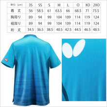 CAMISETA BUTTERFLY PLAYCE SHIRT TURQUOiSE BLUE